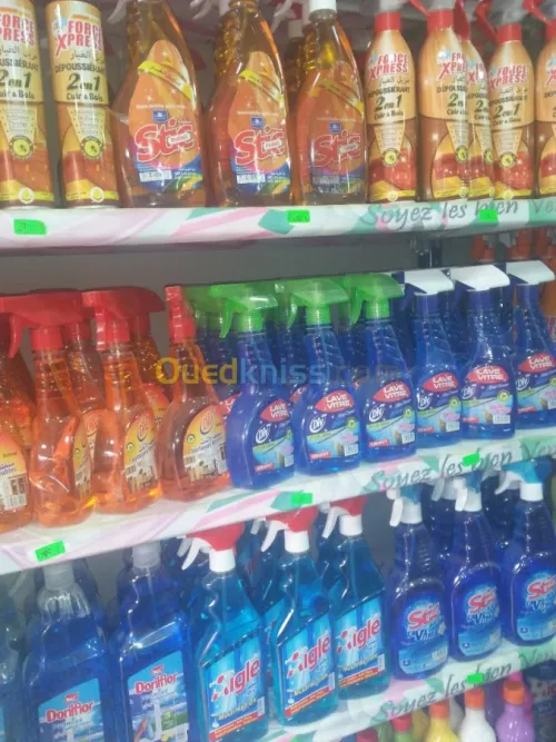 Detergent 