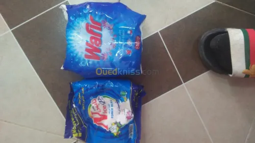 Detergent 