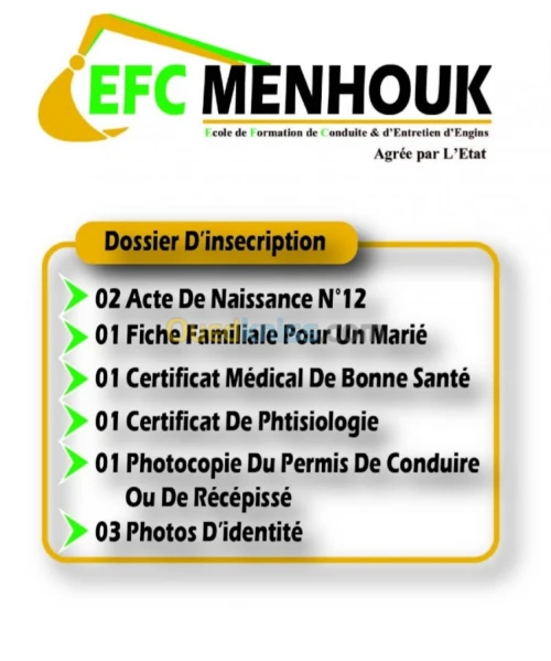 Ecole de Formation De Conduite d'Engin