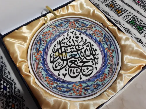 article deco en ceramique