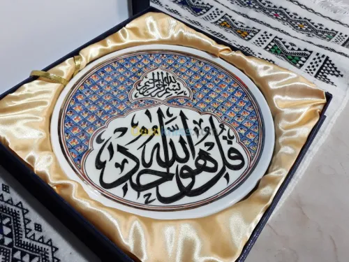 article deco en ceramique