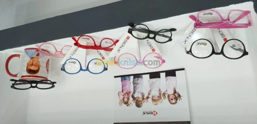 Optique, lunetterie, montage, verres