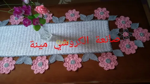 Crochet sur commande