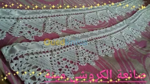 Crochet sur commande