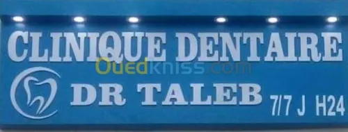 dentaire 