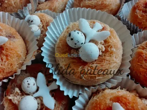 gateaux