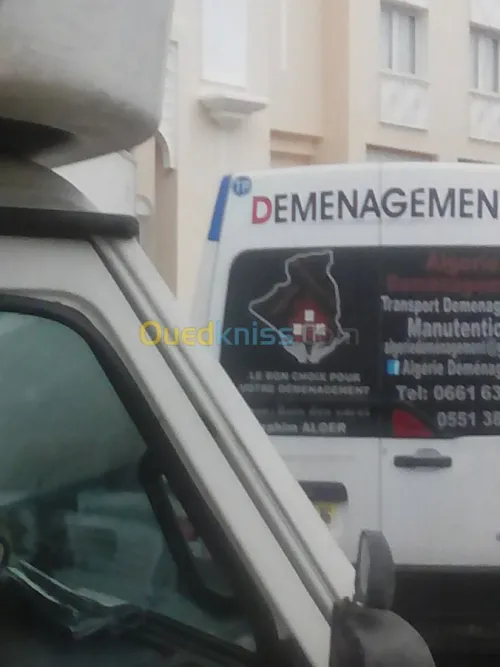 DÉMÉNAGEMENT PARTICULIER ENTREPRISE®