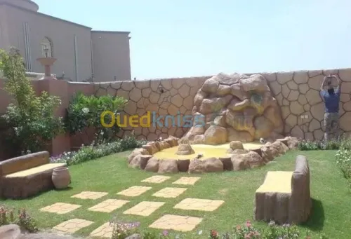 نافورة - شلال  وحدائق 