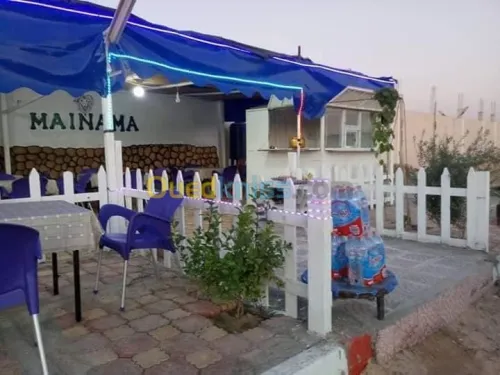 نافورة - شلال  وحدائق 