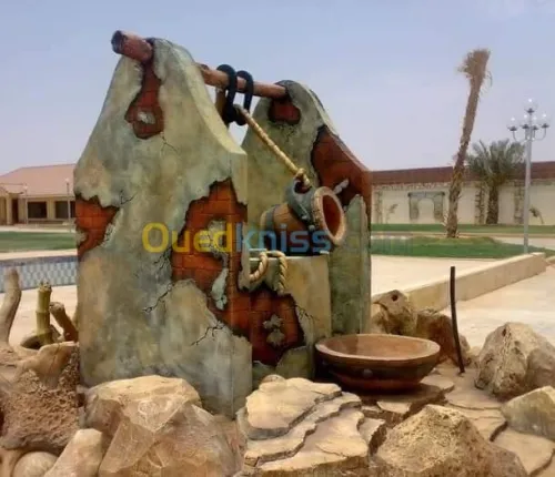 نافورة - شلال  وحدائق 