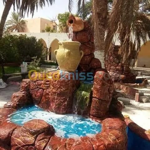 نافورة - شلال  وحدائق 