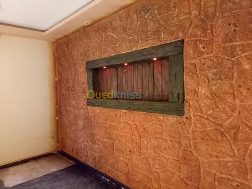 نافورة - شلال  وحدائق 