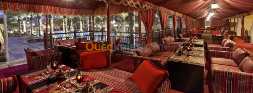 نافورة - شلال  وحدائق 