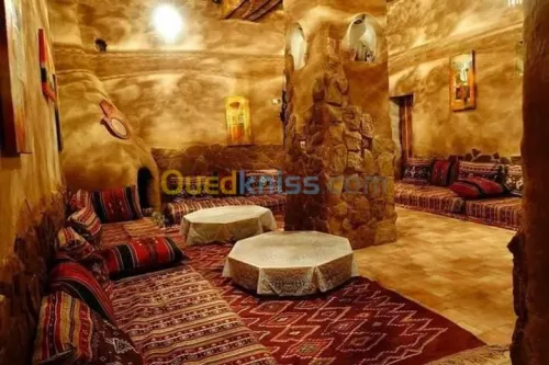 نافورة - شلال  وحدائق 