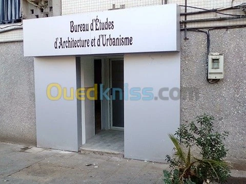 études d'architecture 