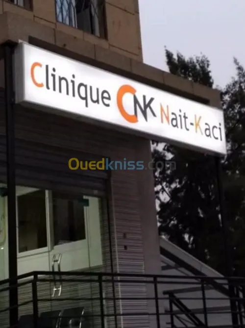 Panneaux publicitaire et enseigne lumi