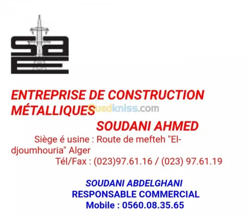 CHARPNTE METALLIQUE