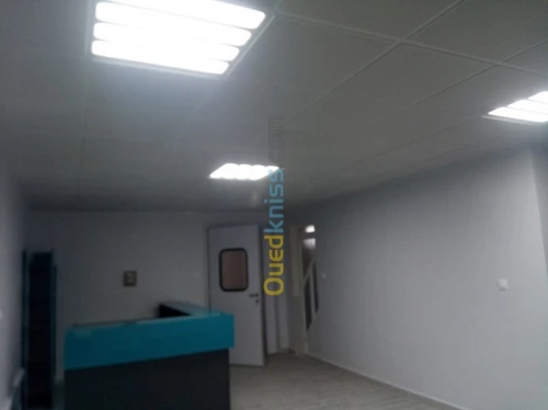 Tout les modèles de Plafond démontable