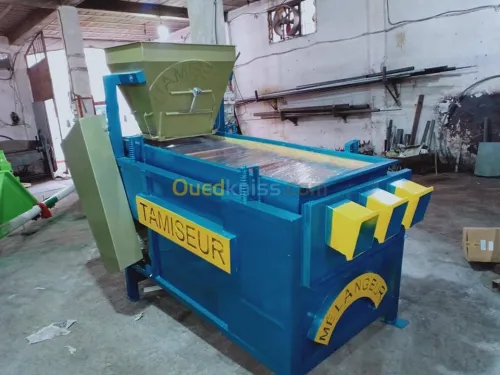 FABRICATION ALIMENTAIRE
