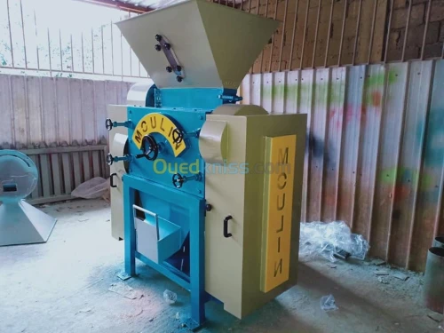 FABRICATION ALIMENTAIRE
