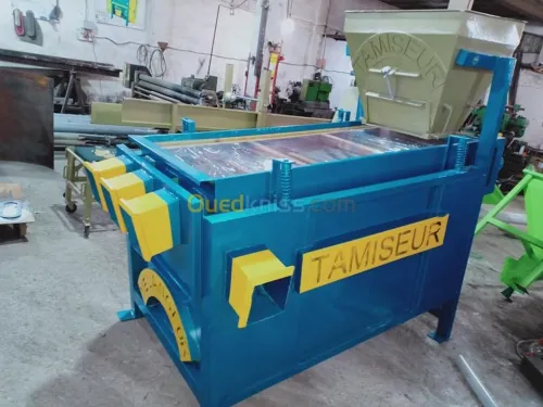 FABRICATION ALIMENTAIRE