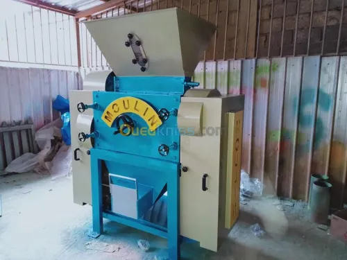 FABRICATION ALIMENTAIRE