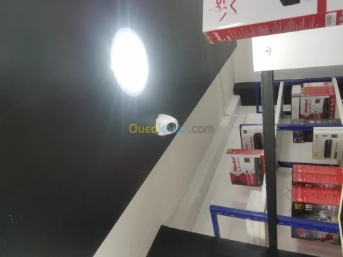 Camera de surveillance