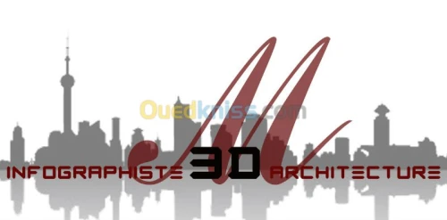 visualisation Architecturale