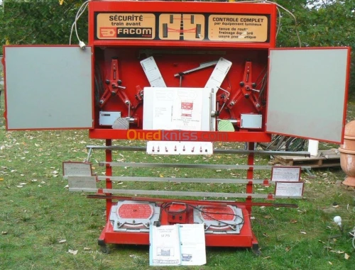    عتاد  المرائب