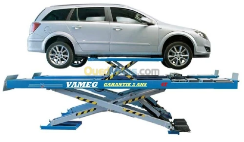    عتاد  المرائب