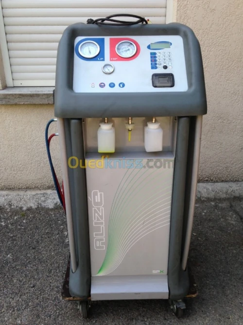    عتاد  المرائب