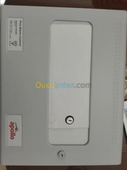 Vidéosurveillance et sys INFO