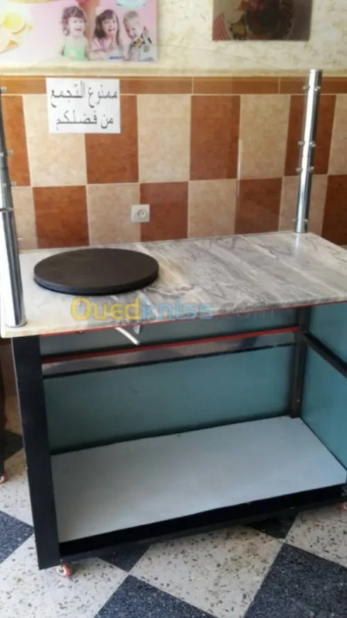 Pizzeria
