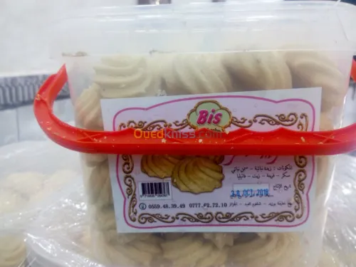 Fabrication gateaux sec gheribia