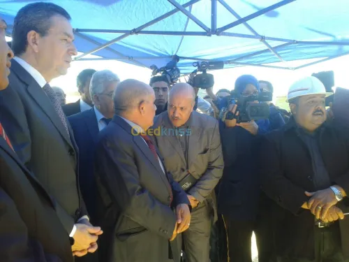 Conception et Réalisation