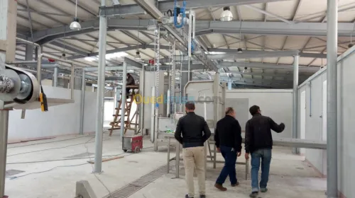 Conception et Réalisation