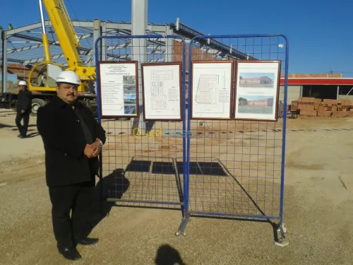 Conception et Réalisation