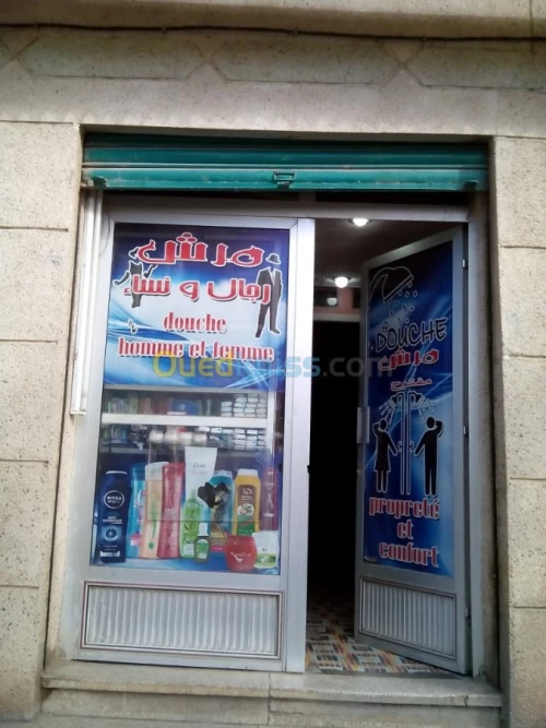 Vente Immeuble Batna Batna