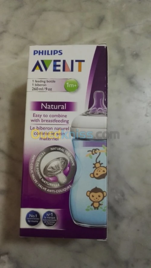 Bibron AVENT  et MAM