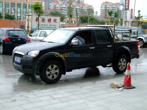 CHAINE DISTRIBUTION GREAT WALL WINGLE