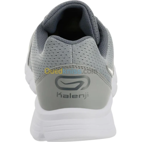 CHAUSSURE RUNNING HOMME KALENJI Ekiden One gris