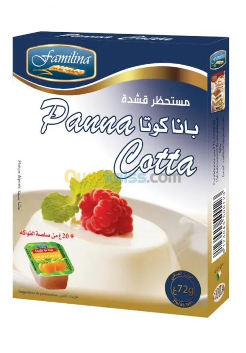  Production et conditionnement