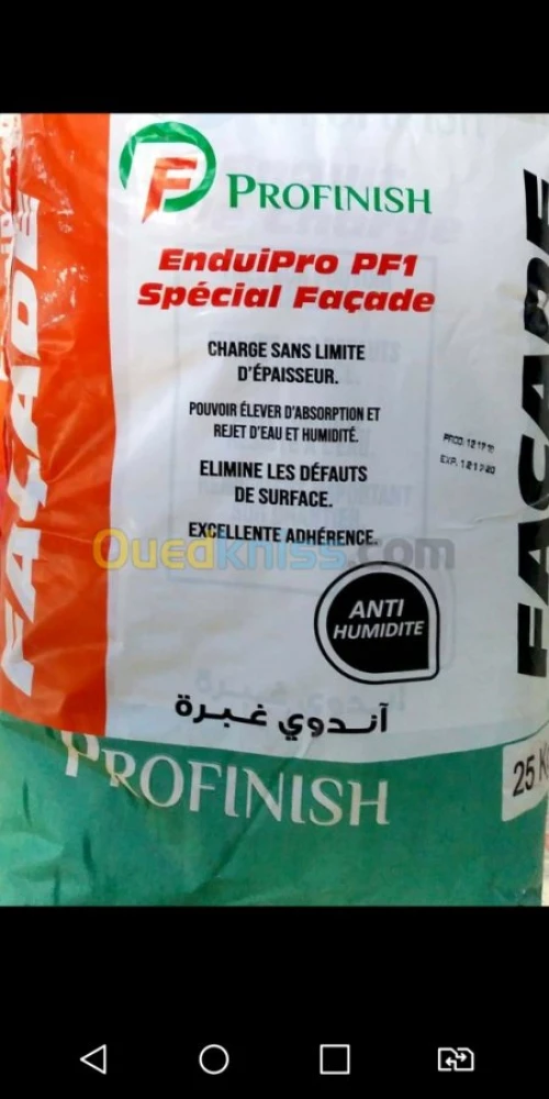 Vente de peinture gros et details