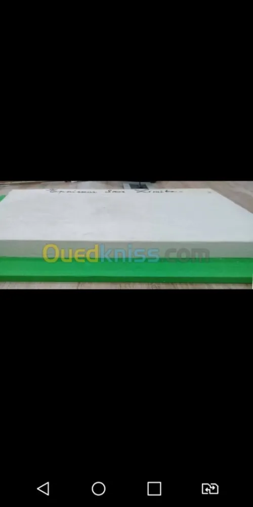 Vente de peinture gros et details