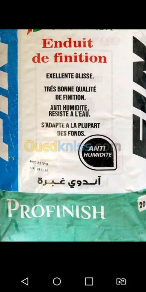 Vente de peinture gros et details