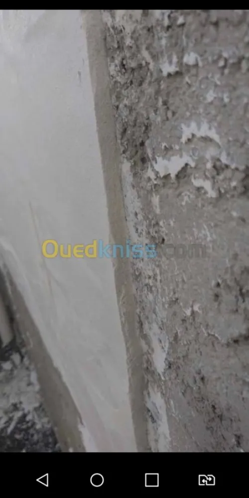 Vente de peinture gros et details