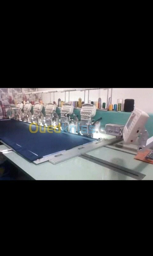 machine de broderie electroniQue
