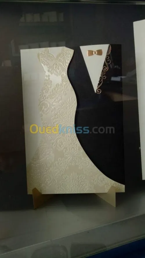 Vent des cartes d'invitations 