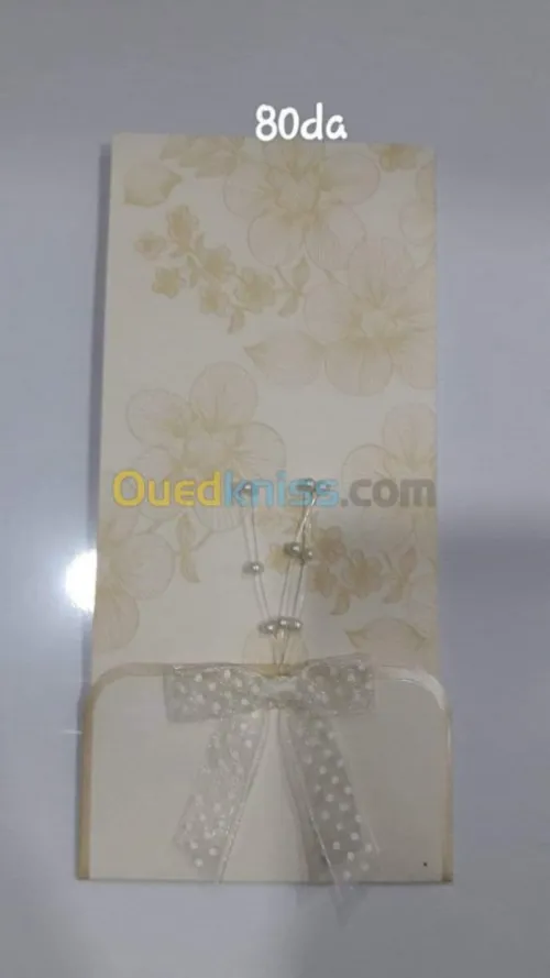 Vent des cartes d'invitations 