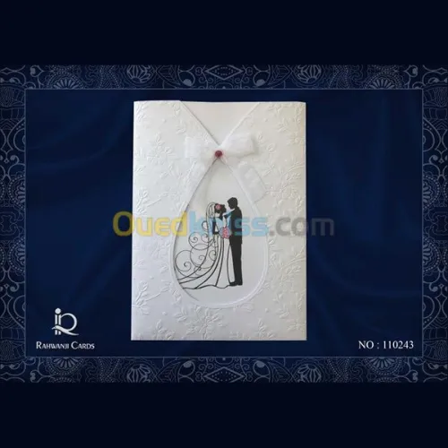 Vent des cartes d'invitations 